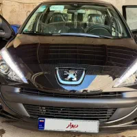 207تیوفایو 404