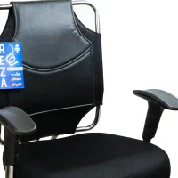 صندلی اداری