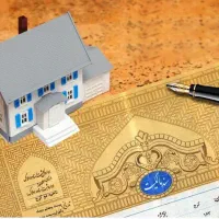 ۴ باب مغازه اجاره ای
