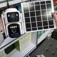 دوربین خورشیدی|دوربین مداربسته|رشت, امین الضرب|دیوار