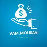 فروش امتیاز وام