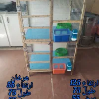 اسباب بازی