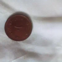 سکه|کلکسیون سکه، تمبر، اسکناس|کوهیخیل, |دیوار