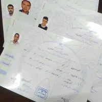 مشاوره و دریافت مدرک رسمی دانشگاهی