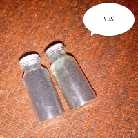 سرمه چشم