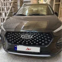 ام وی ام ایکس ۲۲ پرو
