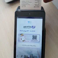 نمایندگی کارتخوان در نایسر|فروشگاه و مغازه|سنندج, |دیوار