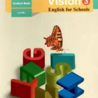 آموزش زبان انگلیسی پایه های دوازدهم یازدهم و دهم