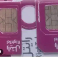 سیم کارت رایتل دایمی ۰۹۲۰۳۷۰۷۷۳۰