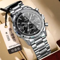 پخش عمده ساعت های مردانه و زنانه