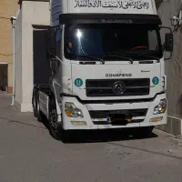 راننده پایه ۱هوشمنددار