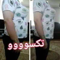 باتکسو زیبا شو اونم بدون عوارض وتضمینی|آرایشی، بهداشتی، درمانی|مشهد, شهرک ابوذر|دیوار