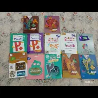 کتاب نهایی یازدهم