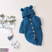 لباس بافت کودک