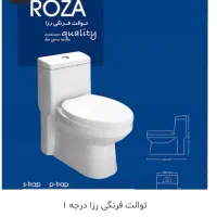 توالت فرنگی|لوازم سرویس بهداشتی|گناباد, |دیوار