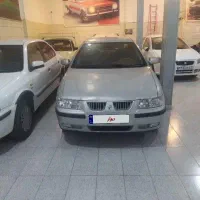 سمند دوگانه