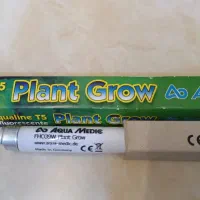 مهتابی مخصوص پلنت(گیاه)|ماهی|محمدشهر, همایون ویلا|دیوار