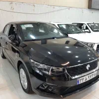 تارا نقدو اقساط