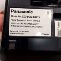 تلفن بیسیم|تلفن رومیزی|تهران, سلیمانی|دیوار