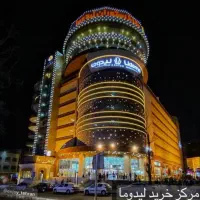 فروشنده خانم