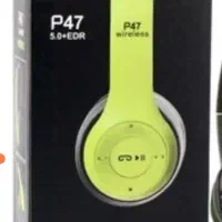 هدفون p47