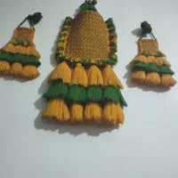 چنته قشقایی