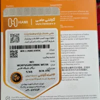 هارد اکسترنال ۲ ترابایت آک|قطعات و لوازم جانبی رایانه|اصفهان, وحید|دیوار