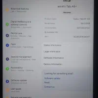 تبلت سامسونگ Galaxy A9 plus حافظه 64 رم 4|تبلت|قائم‌شهر, |دیوار