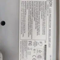 ویدیو پروژکتور اپسون اصل (Epson EMP-83H)|تلویزیون و پروژکتور|پاکدشت, پاکدشت (مامازند)|دیوار