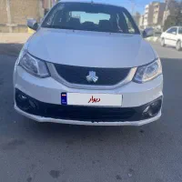 ساینا دوگانه شرکتی مدل ۱۴۰۲