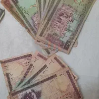 اسکناس قدیمی پول قدیمی کلکسیونی