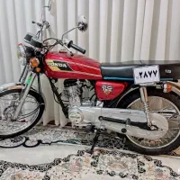 سی جی ژاپن سری 16