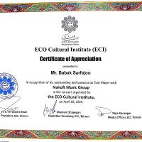 آموزش تار و سه تار|خدمات آموزشی|پاکدشت, پاکدشت (مامازند)|دیوار