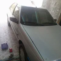 ب این شماره زنگ بزنید