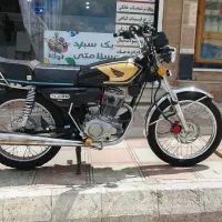 موتور 200بالانس دار مدارک تکمیل