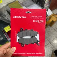 لنت کیلیک ۱۵۰ اصلی