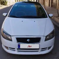 رانا پاناروما 1400
