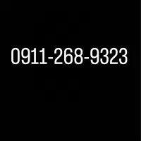 سیمکارت09112689323