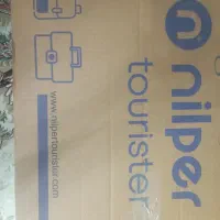 کوله پشتی نیلپر|کیف، کفش، کمربند|تهران, شکوفه (عبدل آباد)|دیوار