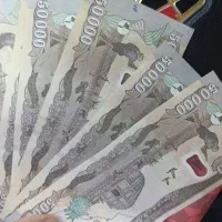 دینار کلکسیونی
