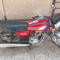 متور 125 هندا کارا