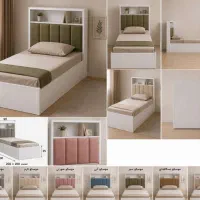 سرویس خواب طرح مروارید
