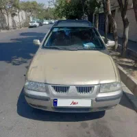 سمند