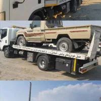 امداد خودرو کفی خودروبر و یدک کش