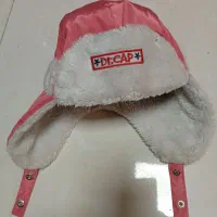 موسیقی|فیلم و موسیقی|زنجان, |دیوار