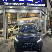 ام و ام x22pro|خودرو سواری و وانت|تهران, شادمان|دیوار