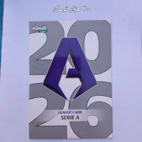 کییمدی|اسباببازی|کوچصفهان, |دیوار