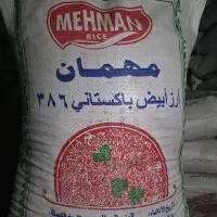 برنج سفید پاکستانی 128 و تاملی