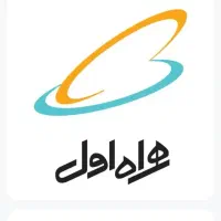 خط بیلبوردی خاص دو عدد