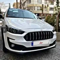 حواله اطلس   GL    فووری